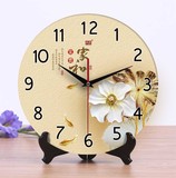 承沁包邮12寸陶瓷钟表创意时钟客厅超静音挂钟座钟两用古典复古