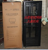 1.6米黑色 32u标准19英寸机柜