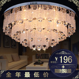 现代简约客厅灯圆形水晶灯创意LED水晶吸顶灯温馨卧室灯餐厅灯饰