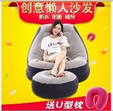 成人座椅单人躺椅植绒 圆形充气沙发可折叠气垫黑白色