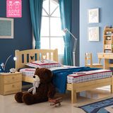 杰克丹尼环保家具 纯实木床儿童 芬兰进口松木床 1.5米简约单人床