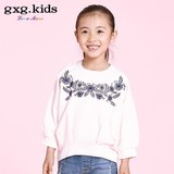 gxg kids童装春秋新款女童韩版长袖卫衣外套儿童上衣B5131456