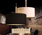 美式乡村布艺餐厅吊灯现代简约圆形个性客厅卧室书房LED木质吊灯