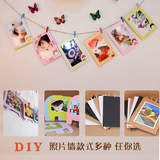 包邮创意DIY挂墙 韩式悬挂纸相框 串串卡儿童组合照片墙麻绳夹子