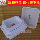 白色收纳盒麻辣烫 塑料冰盆盘长方形小盒子保鲜盒冰筐框食品盒