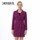 Kaiser/凯撒秋季新款女装  通勤薄款中长外套简约纯色女士上衣