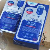 韩国代购现货 MEDIHEAL 可莱丝水库保湿补水面膜贴 一盒10片