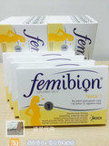 包邮德国孕妇叶酸及维生素 Femibion1阶段30粒备孕至孕十二周