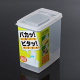 日本进口正品 NAKAYA厨房调料食物整理收纳盒冰箱翻盖食品保鲜盒