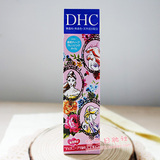 日本 DHC深层卸妆油70ml清洁毛孔 迪士尼粉色 限量