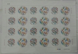 个40 体育个性化专用邮票大版 2015年 体育个性化邮票原票完整版