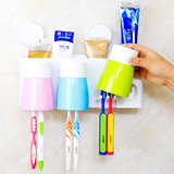 吸壁式牙刷架套装 情侣壁挂牙膏架吸盘创意刷牙洗脸自动挤牙膏器