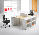 办公室家具简约时尚4人工作位 职员办公桌椅组合员工桌卡座可定制
