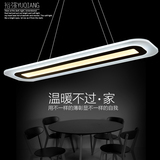 亚克力超薄餐厅吊灯 简约现代长方形吊灯LED创意餐吊灯个性吊灯具