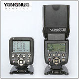 永诺YN560-III 三代闪光灯+YN560-TX引闪触发器 适合佳能尼康宾得