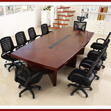 惠州办公家具实木油漆开会桌 贴皮会议桌台洽谈长条桌 培训长桌椅