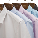 夏季薄款职场商务短袖衬衫男工装上班男式短袖衬衣常规 有加大码