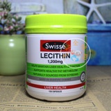 澳洲Swisse Lecithin 1200mg大豆卵磷脂软胶囊150粒 降三高