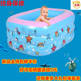 贝乐游大号婴儿充气水池游泳池海洋球池加厚幼儿童成人戏水池浴缸