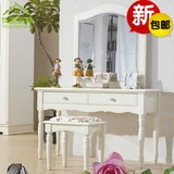 韩式梳妆台田园卧室实木公主化妆桌柜欧式美式现代简约镜特价白色