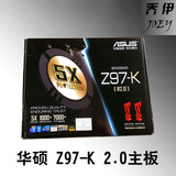Asus/华硕Z97-K 2.0超频主板 电脑游戏主板 1150芯片组I7超频大板