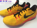 新未来体育 Nike Zoom Kobe Venomenon5 毒液5 李小龙 815757-706