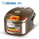 ZOJIRUSHI/象印 NP-HTH18C原装进口电饭煲家用5L智能预约正品特价