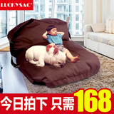 懒人沙发豆袋可折叠椅简约现代双人懒人沙发床电脑沙发榻榻米床