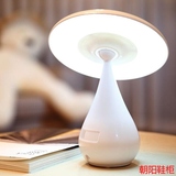 创意可爱蘑菇触摸充电式小台灯护眼卧室床头家用负离子空气净化器