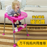 2-6岁婴儿椅儿童椅宝宝桌椅子多功能吃饭组合式松木质