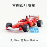 批发价仿真合金汽车模型玩具F1赛车法拉利1:24方程式拉力赛车声光