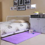 紫色床边地毯卧室防滑长条地垫加厚丝毛客厅脚垫防寒飘窗毯50*160