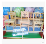 新款*幼儿园儿童背靠小椅子*木制椅*实木原木靠背椅