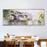 手绘油画欧式中式现代客厅餐厅办公室抽象装饰画风景江南水乡原创