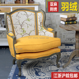 法式复古实木单人沙发休闲椅 亚麻刺绣羽绒沙龙椅 客厅咖啡厅沙发