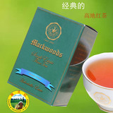 斯里兰卡红茶原装进口 Mackwoods  大叶op 锡兰红茶100g 2015新茶