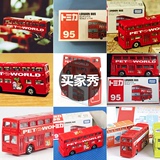 TOMY多美卡仿真合金小汽车模型儿童玩具95号伦敦BUS观光旅游巴士