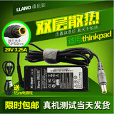 联想ThinkPad X230 X220 X200 X201电源线 20V3.25A充电器适配器