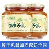 【2瓶装】正品包邮 韩国进口 农协蜂蜜柚子茶1000g 1kg蜜炼果冲饮