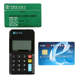 拉卡拉收款宝POS机信用卡手机刷卡器特易实时到账分约期贷一清机
