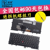 英文带框全新联想IBM Thinkpad x240 x240s x240i x230s X230键盘