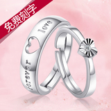 韩版时尚925纯银戒指铂金仿真钻石情侣对戒新娘假婚戒结婚一对