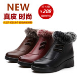 真皮鞋冬季棉鞋韩版新款女鞋中跟牛筋底短靴女靴子42大码41 40-43