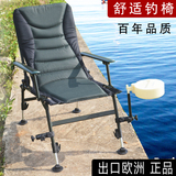 欧洲钓鱼椅垂钓椅钓凳钓鱼装备户外折叠躺椅折叠椅休闲躺椅导演椅