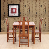 红木家具花梨木餐桌现代中式正方形四人餐桌全实木小户型饭桌特价