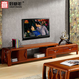 好意年客厅电视柜伸缩实木贴面组合电视机柜现代中式家具木质地柜