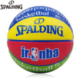 斯伯丁2015秋季新款篮球橡胶室外青少年5号jr.nba耐磨篮球83-047Y
