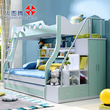 儿童套房韩式上下双层铁架实木床高低子母床 衣柜储物学生公主床