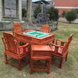 红木餐桌非洲花梨木八仙桌 古典餐桌饭桌棋牌方桌椅组合麻将桌