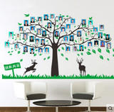 公司办公室文化背景相片墙贴团队激励照片创意大型大树相框墙贴纸